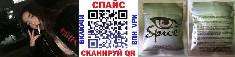 blacksprut ТОР  Зубцов  Бутират Butirat  купить закладку 