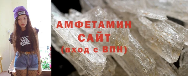 гашишное масло Нефтегорск
