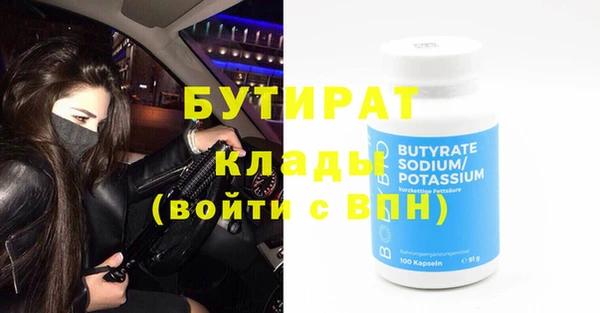 твердый Нея