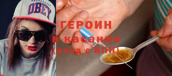 твердый Нея