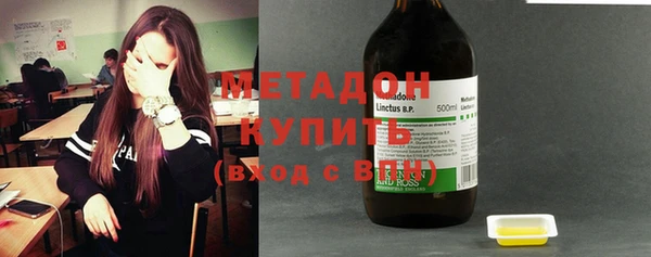 твердый Нея