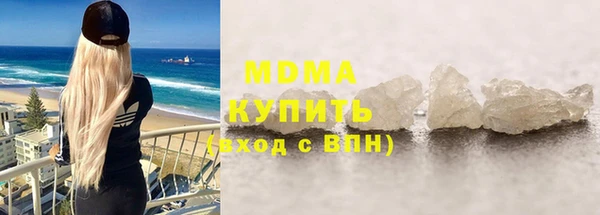 мет Нефтекумск