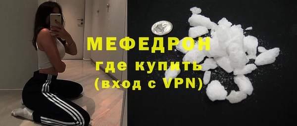 гашишное масло Нефтегорск