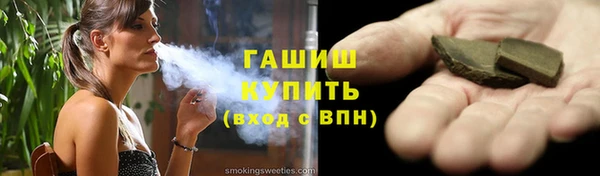 мескалин Наволоки