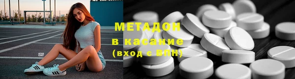 твердый Нея