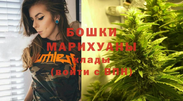 гашишное масло Нефтегорск
