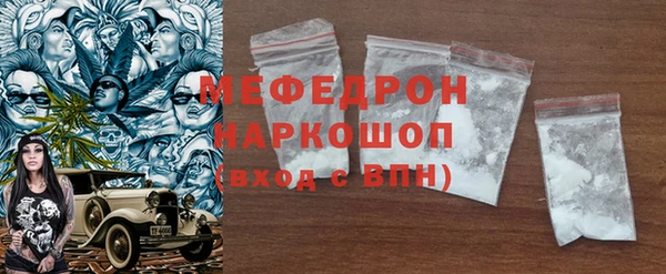 гашишное масло Нефтегорск