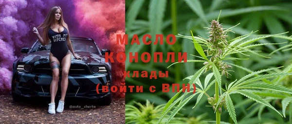 твердый Нея