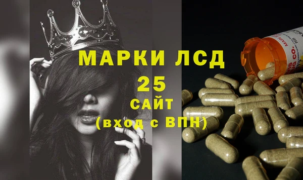 мет Нефтекумск