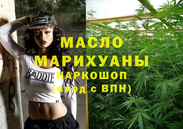 не бодяженный Бабаево