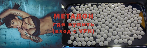 твердый Нея