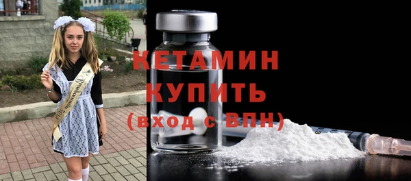 мет Нефтекумск