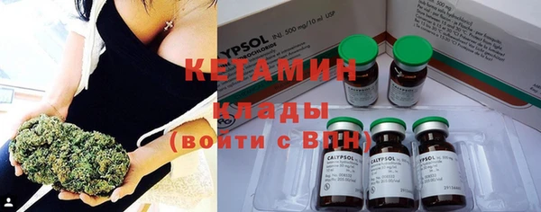 мет Нефтекумск