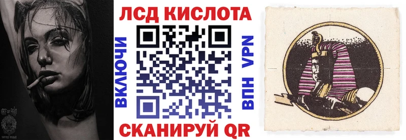 магазин    Зубцов  Марки N-bome 1,8мг 
