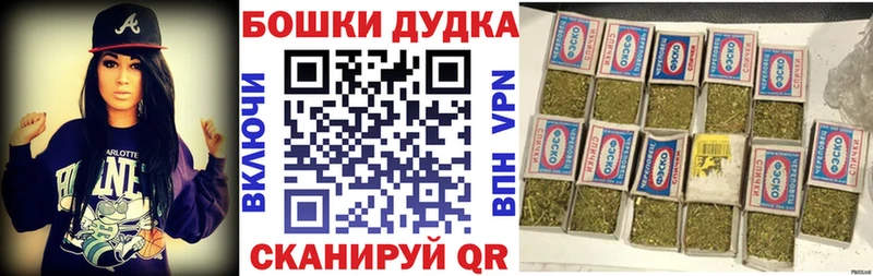 Марихуана план  магазин    Зубцов 
